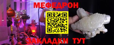 амфетамин Новодвинск