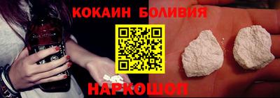 амфетамин Новодвинск