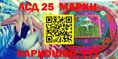 mdpv Новокубанск