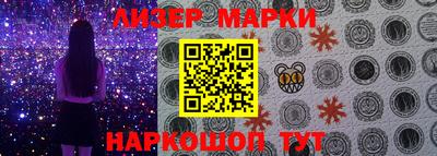 mdpv Новокубанск