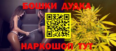 амфетамин Новодвинск