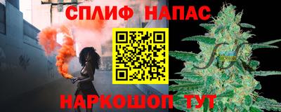 амфетамин Новодвинск