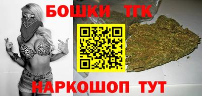 амфетамин Новодвинск
