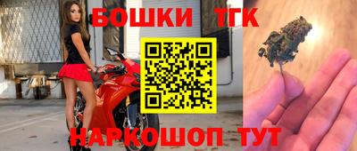 mdpv Новокубанск