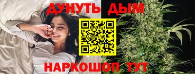 амфетамин Новодвинск