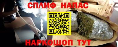 стаф Новозыбков