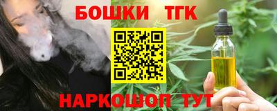 амфетамин Новодвинск