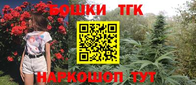амфетамин Новодвинск