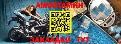 mdpv Новокубанск